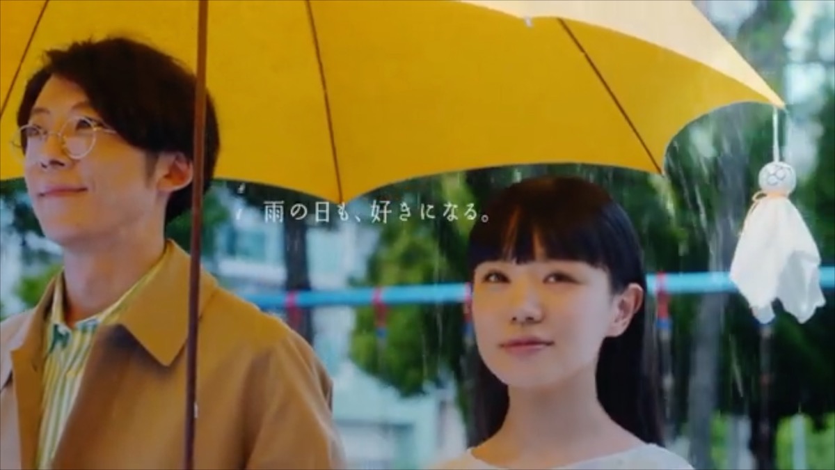 TVCM / Kracie「DearBeaute HIMAWARI」/ 高橋一生