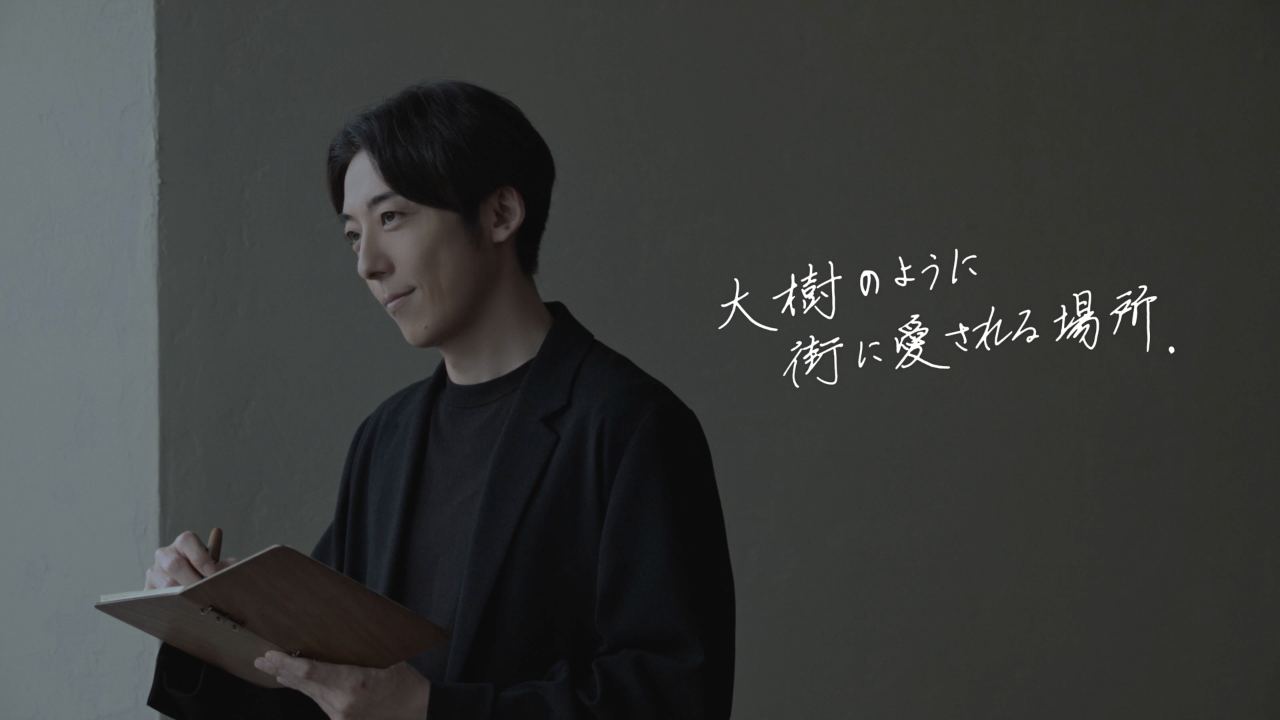 WEB CM / 三菱地所レジデンス「ザ・パークハウス 武蔵小杉タワーズ」/ 高橋一生